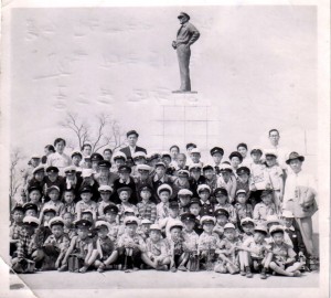 1958년 인천만국공원에서, 5학년때