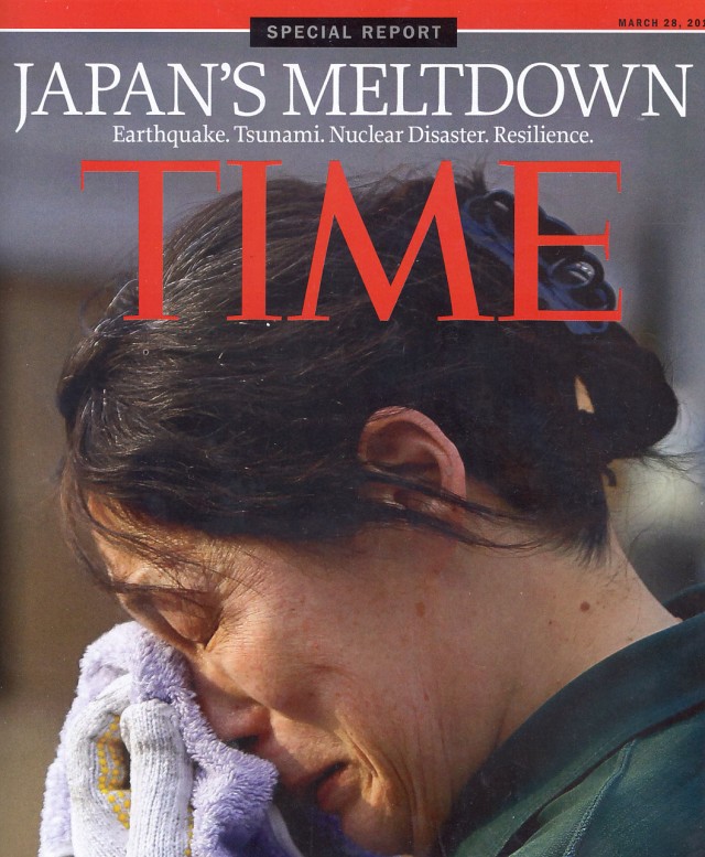 TIME magazine의 cover