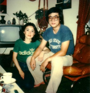 고윤석씨 부부, 1979
